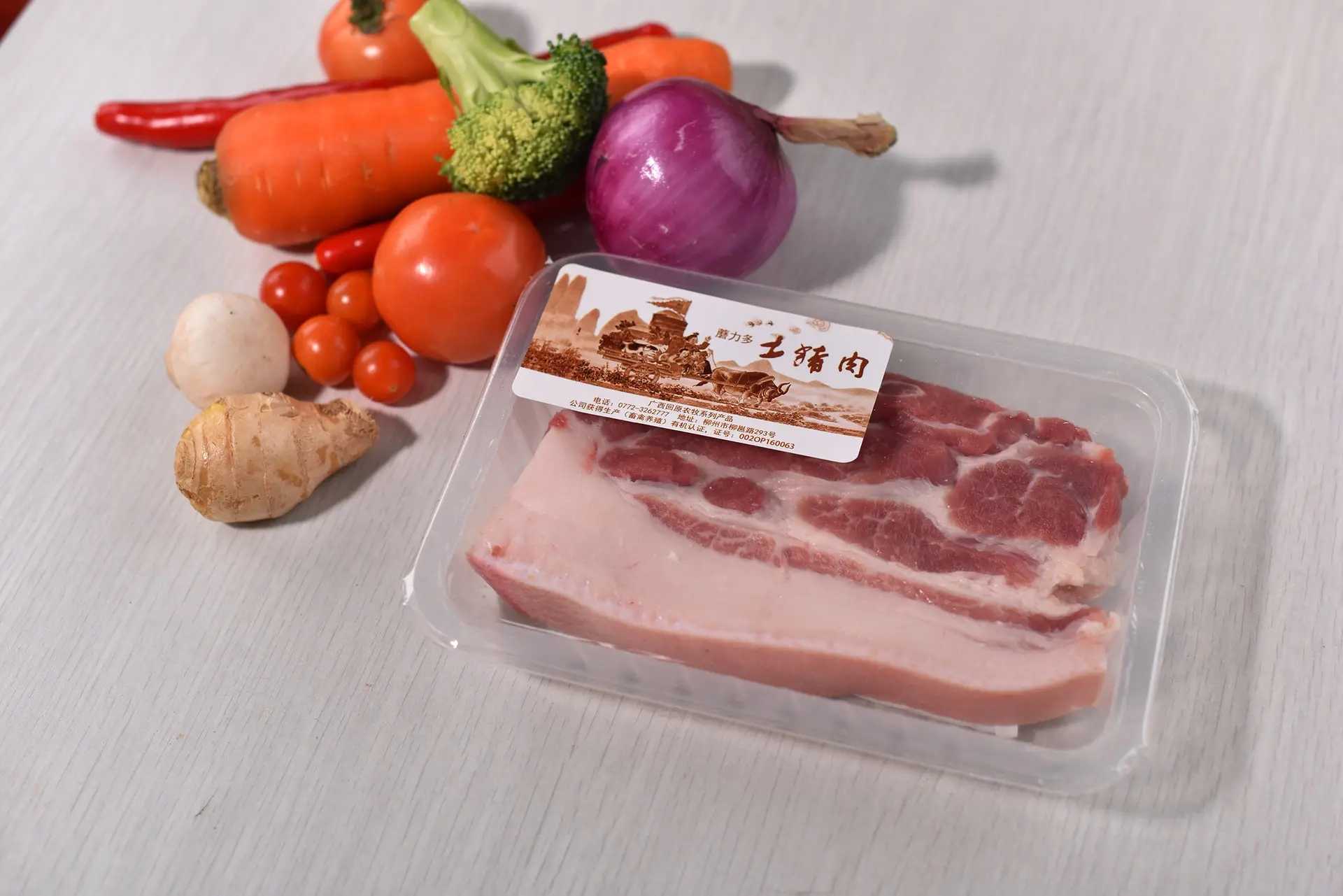 生鮮肉能使用氣調(diào)包裝機(jī)包裝嗎